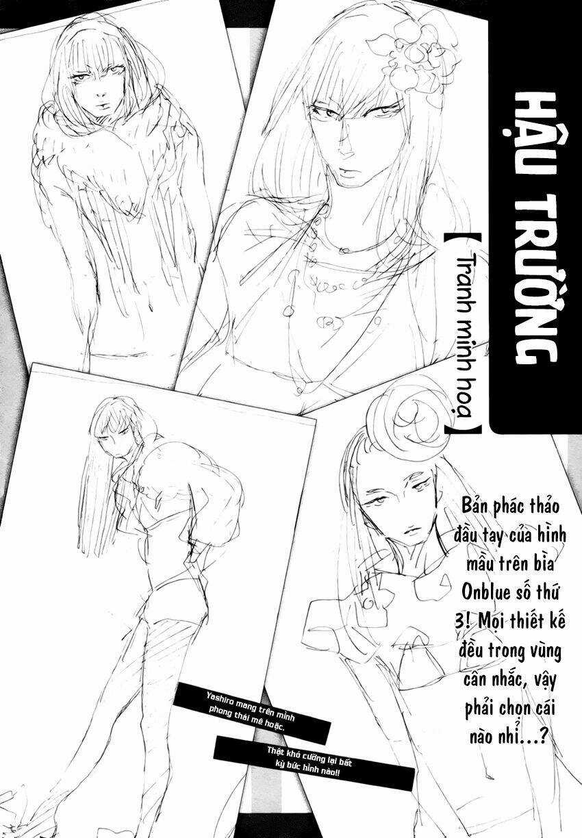 Udagawachou De Mattete Yo Chapter 7 trang 29