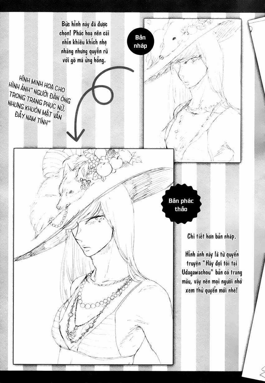 Udagawachou De Mattete Yo Chapter 7 trang 30