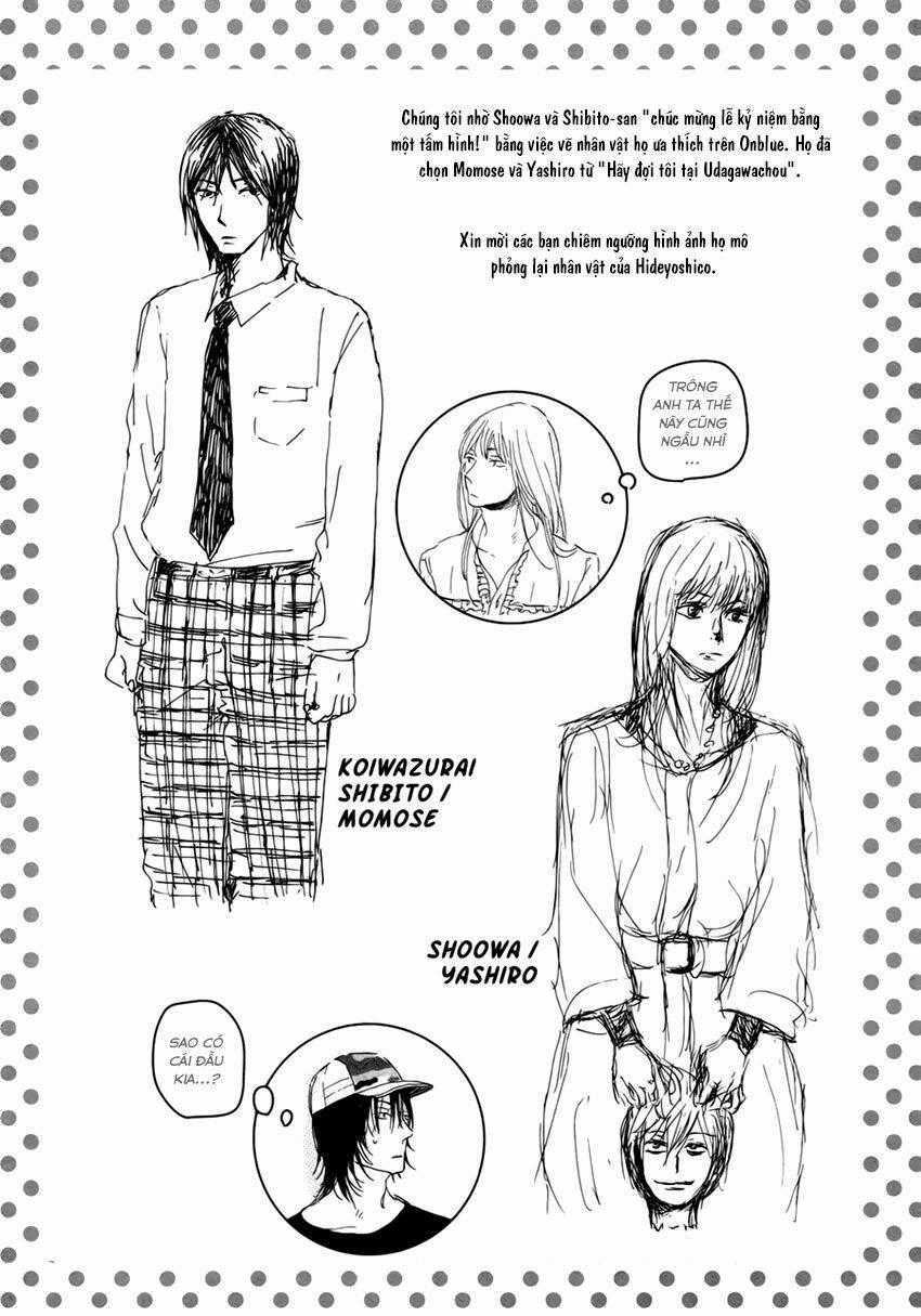 Udagawachou De Mattete Yo Chapter 7 trang 39