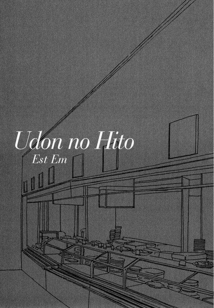 Udon No Onna Chapter 1 trang 4