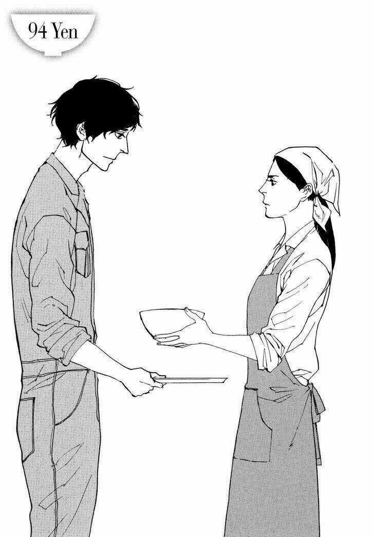 Udon No Onna Chapter 1 trang 6