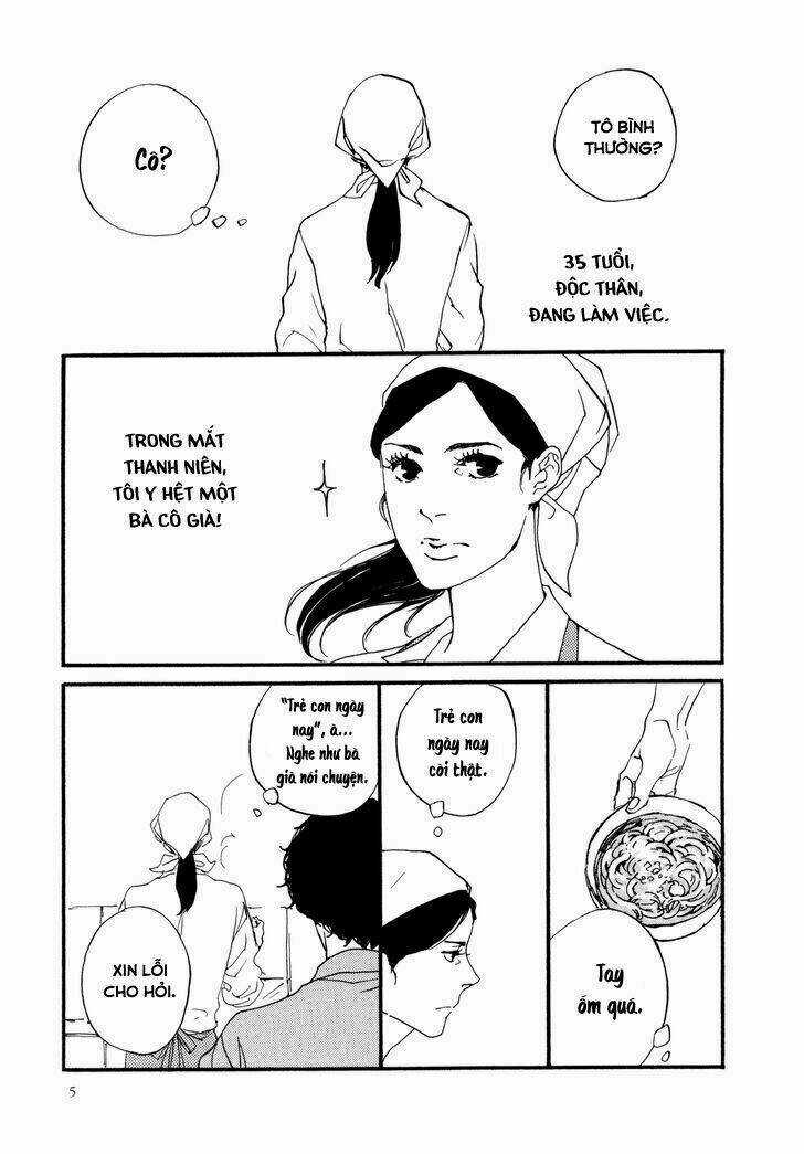 Udon No Onna Chapter 1 trang 8
