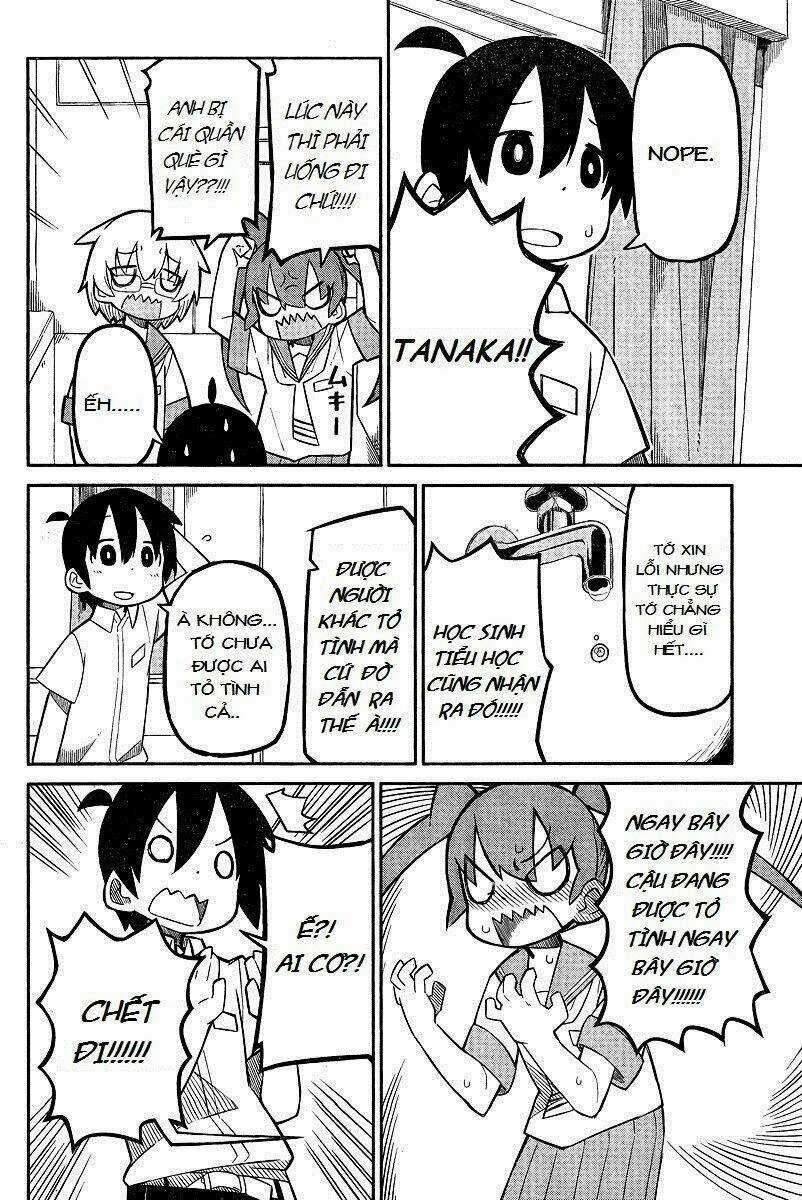 Ueno-San Wa Bukiyou Chapter 1 trang 12