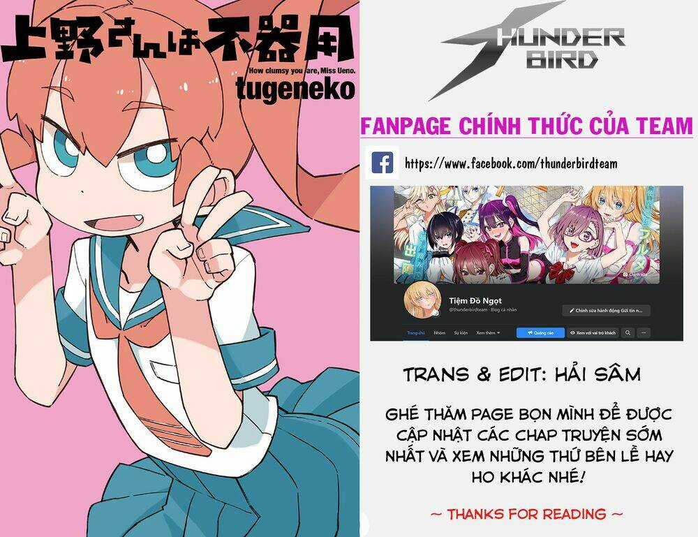 Ueno-San Wa Bukiyou Chapter 10 trang 0