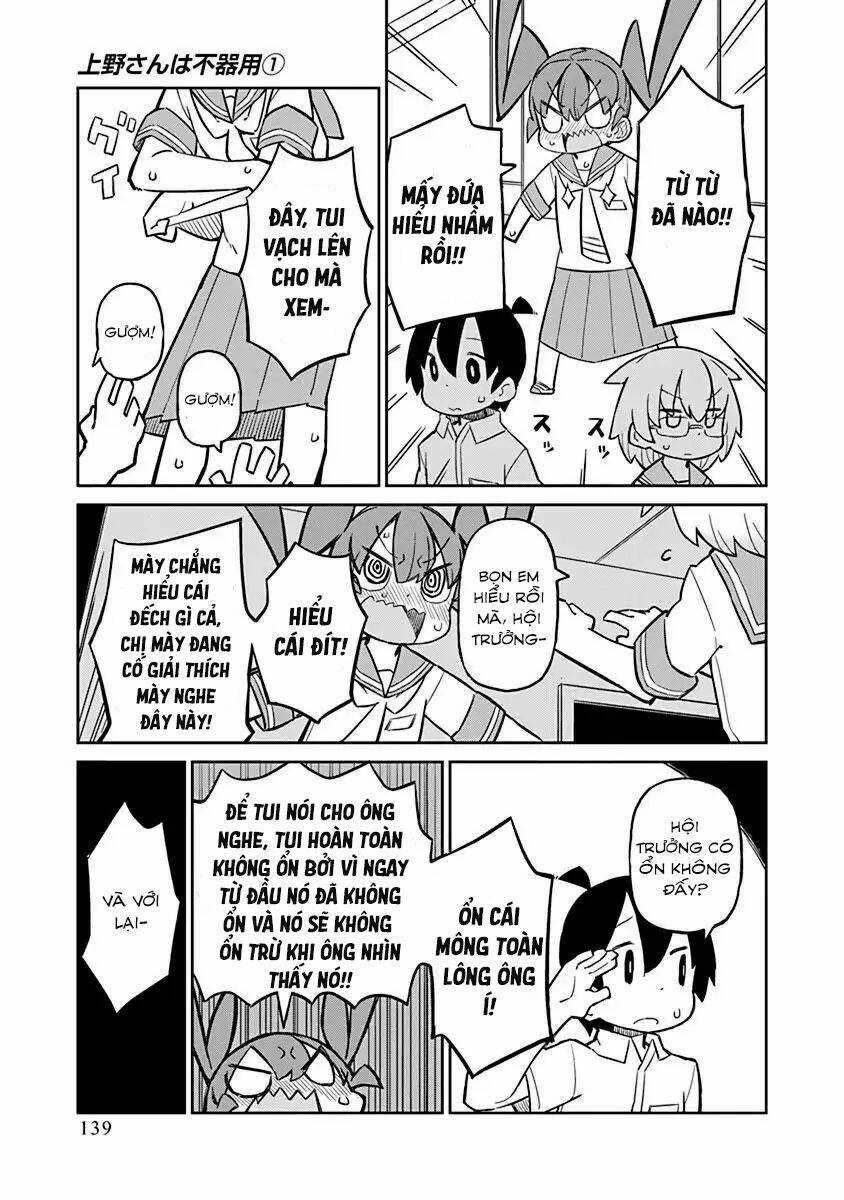 Ueno-San Wa Bukiyou Chapter 10 trang 11