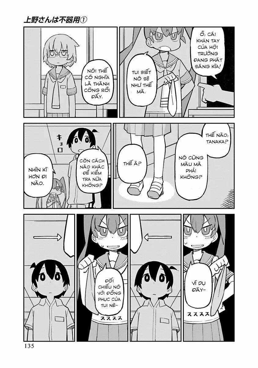 Ueno-San Wa Bukiyou Chapter 10 trang 7