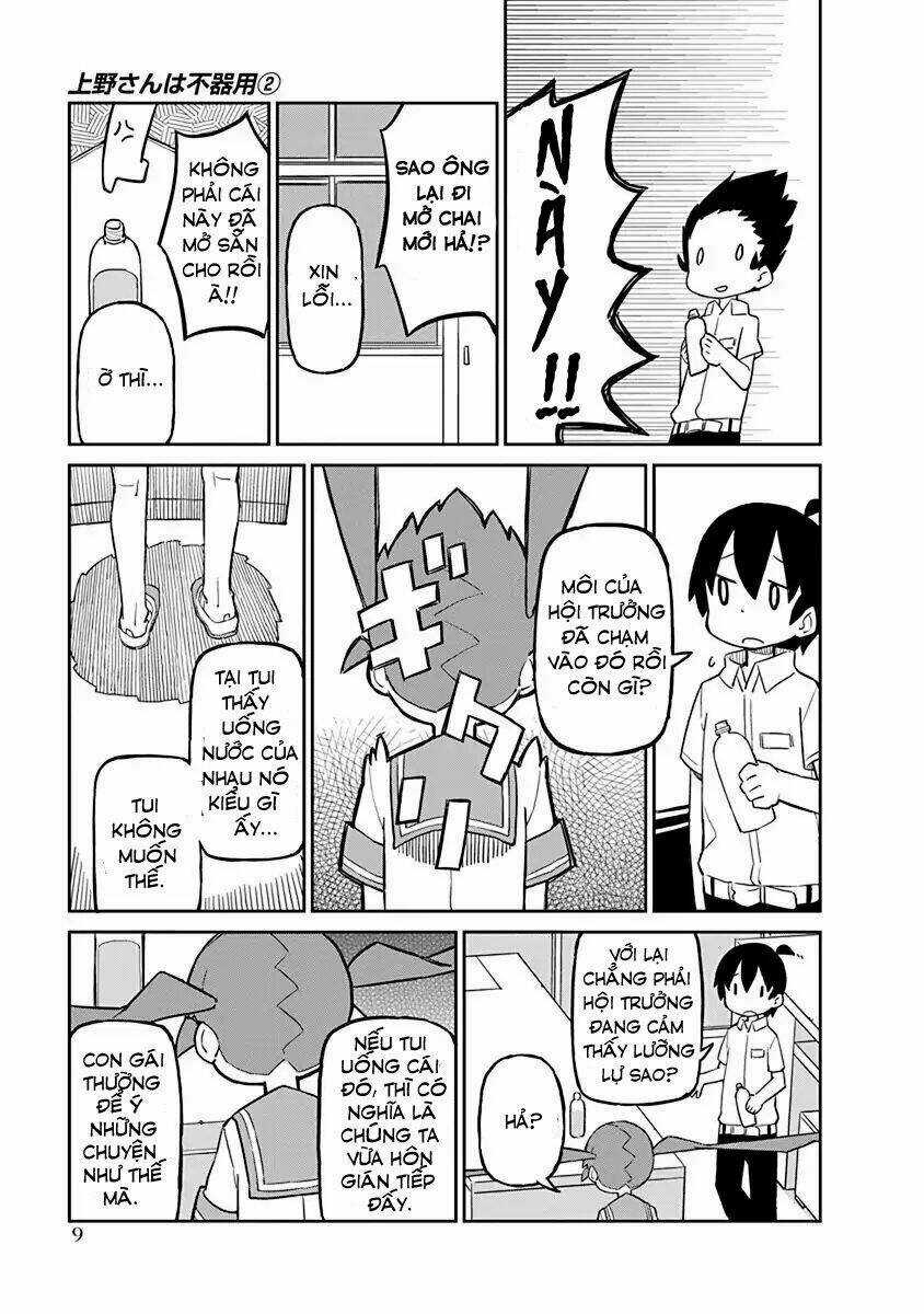 Ueno-San Wa Bukiyou Chapter 11 trang 10