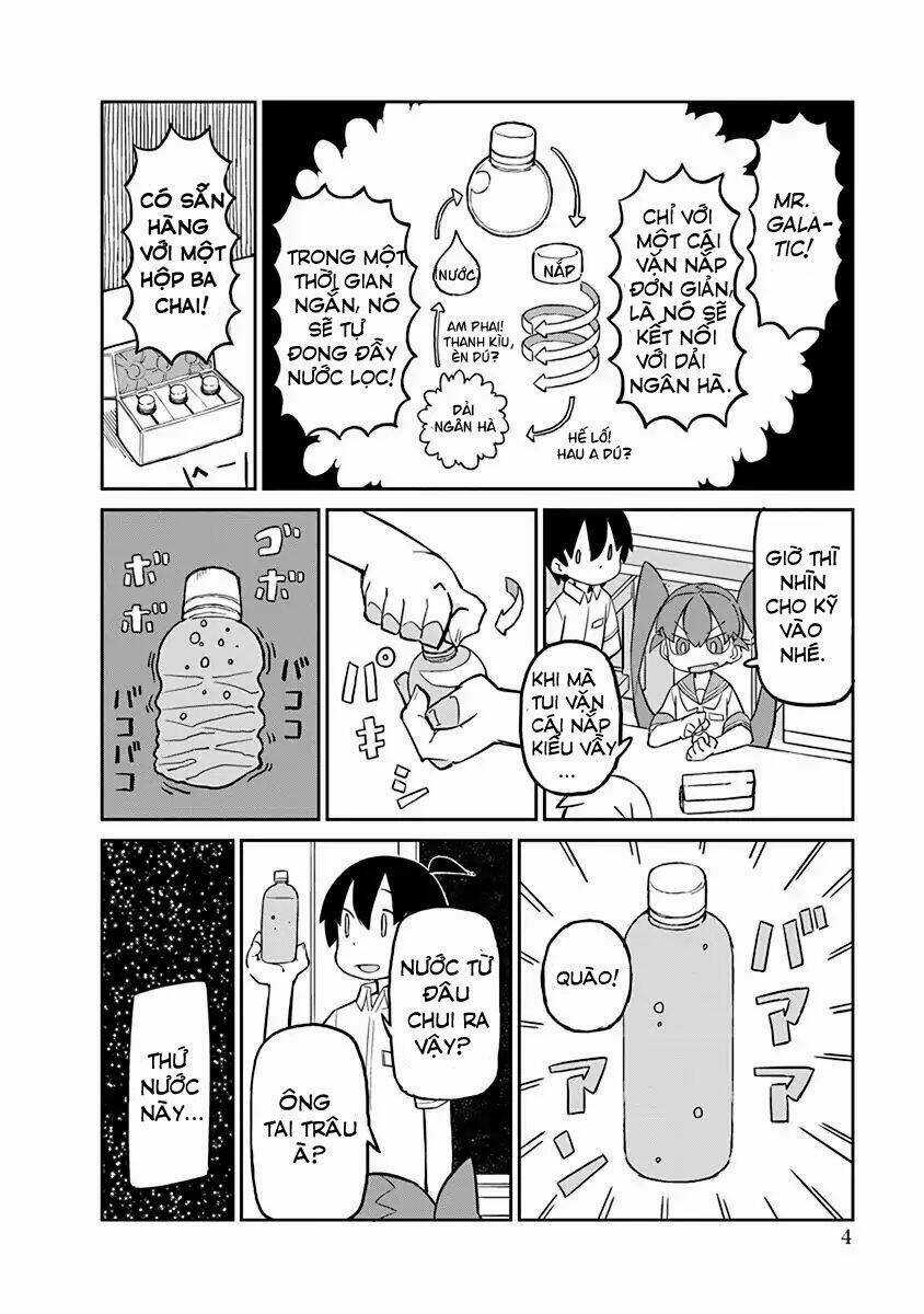 Ueno-San Wa Bukiyou Chapter 11 trang 5