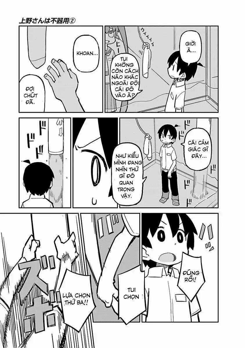 Ueno-San Wa Bukiyou Chapter 12 trang 11