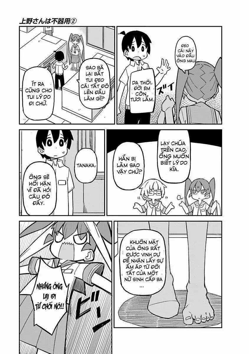 Ueno-San Wa Bukiyou Chapter 12 trang 3