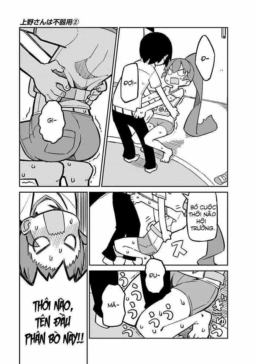 Ueno-San Wa Bukiyou Chapter 13 trang 5