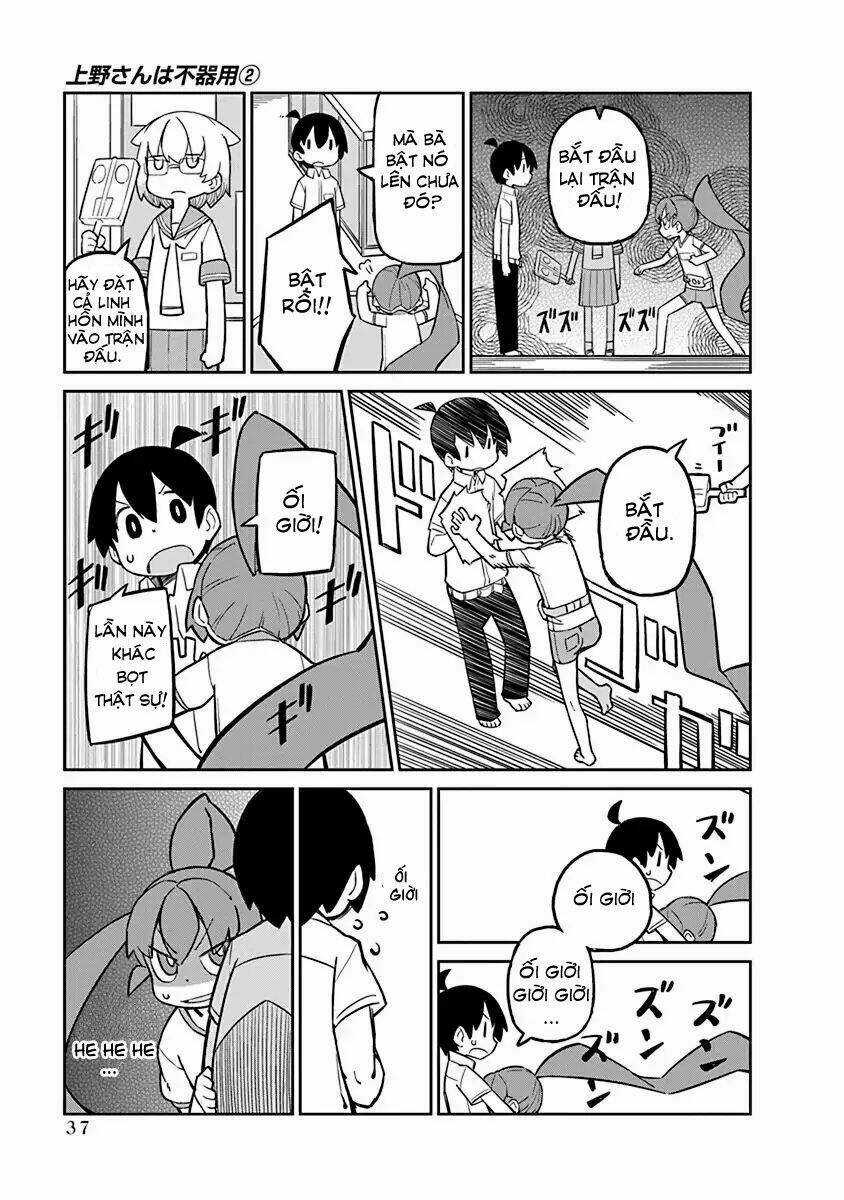 Ueno-San Wa Bukiyou Chapter 13 trang 7