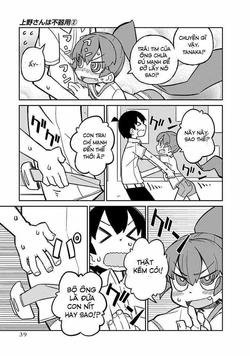 Ueno-San Wa Bukiyou Chapter 13 trang 9