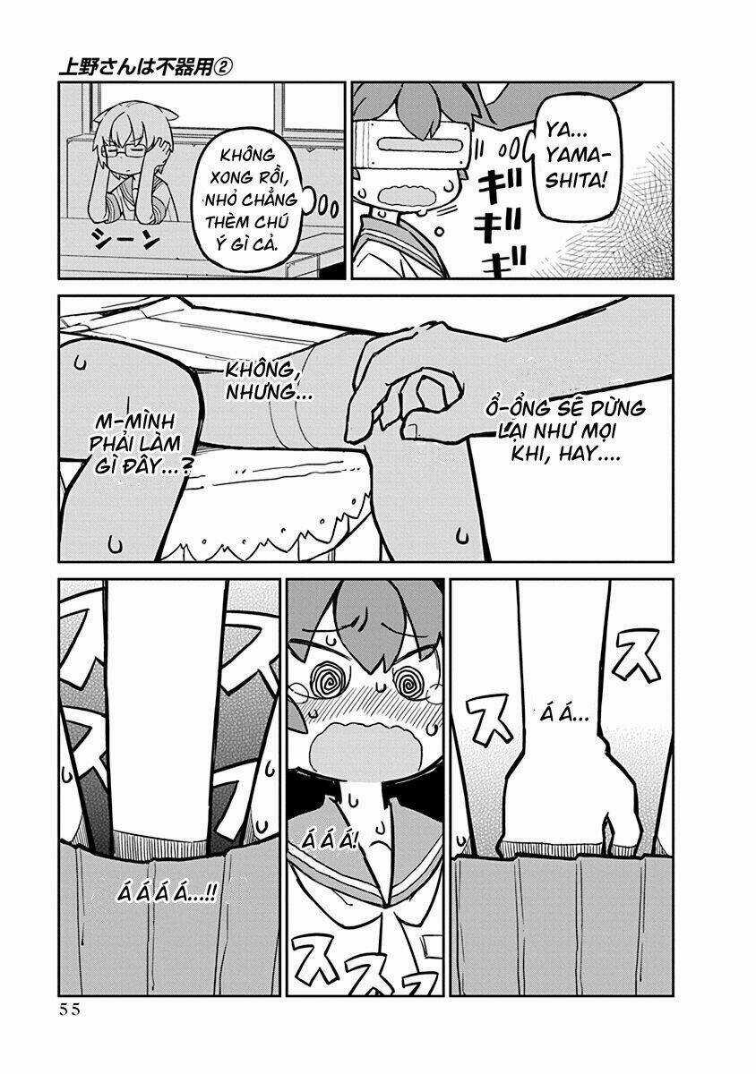 Ueno-San Wa Bukiyou Chapter 14 trang 11