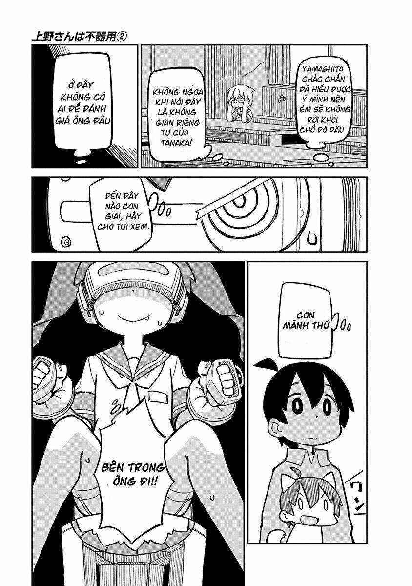 Ueno-San Wa Bukiyou Chapter 14 trang 7