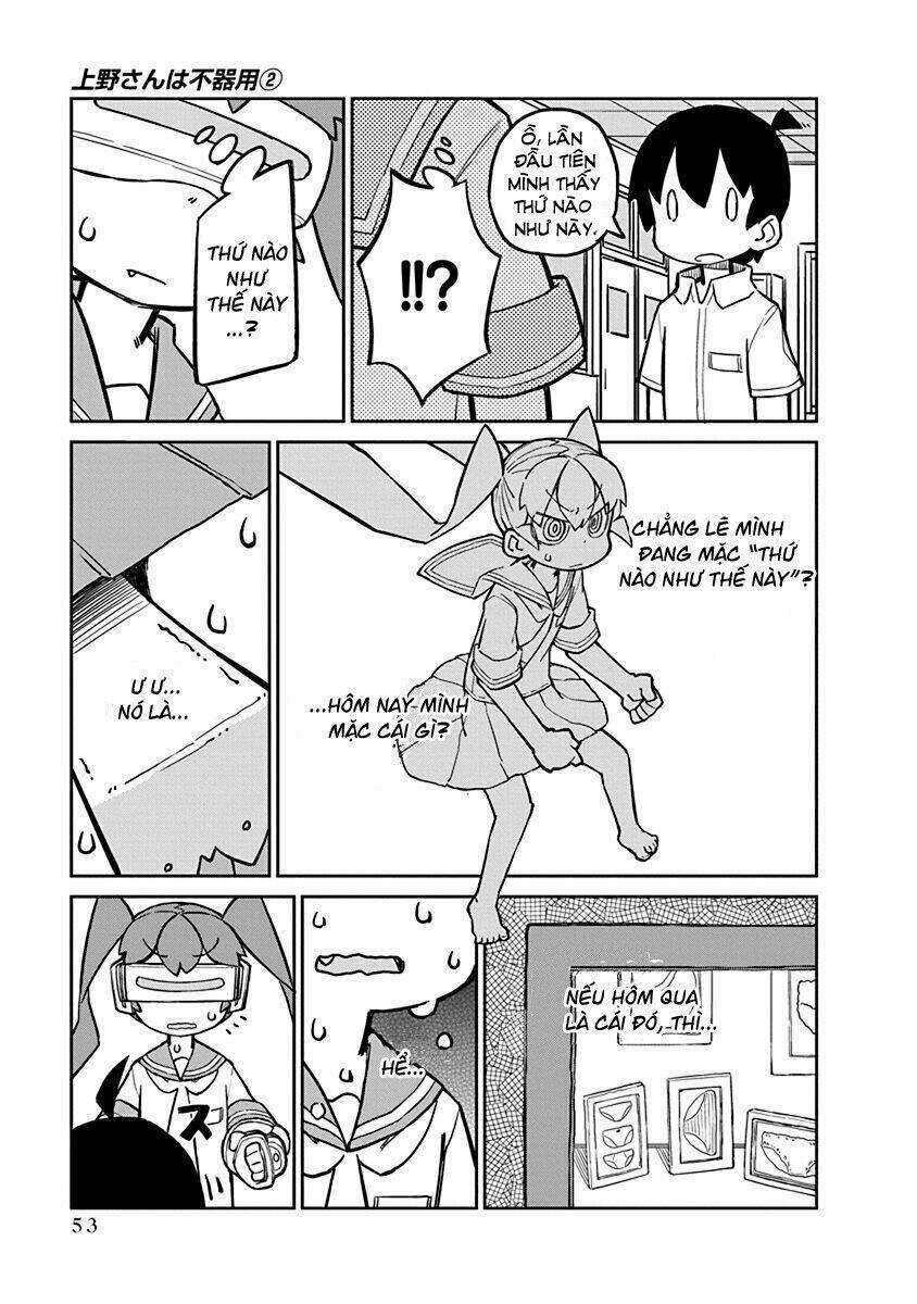 Ueno-San Wa Bukiyou Chapter 14 trang 9