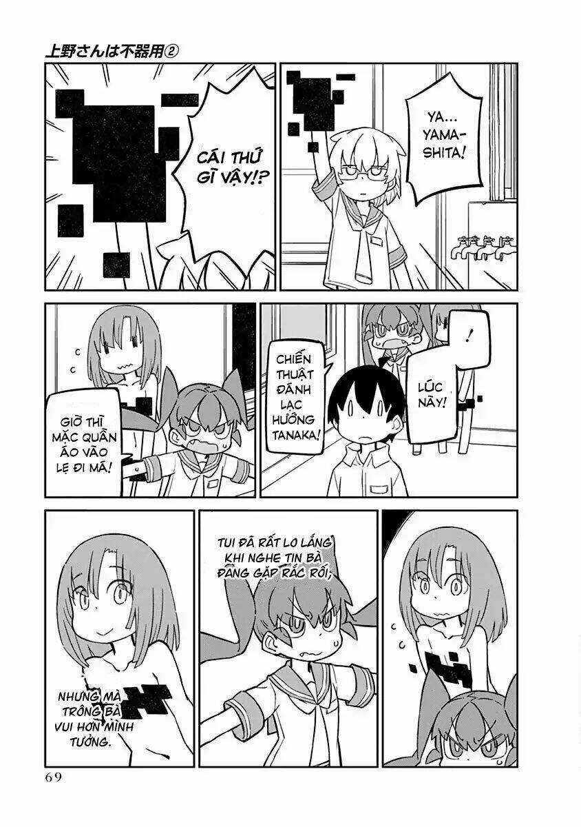 Ueno-San Wa Bukiyou Chapter 15 trang 11