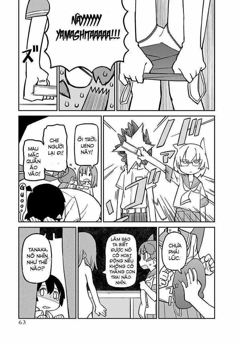 Ueno-San Wa Bukiyou Chapter 15 trang 5