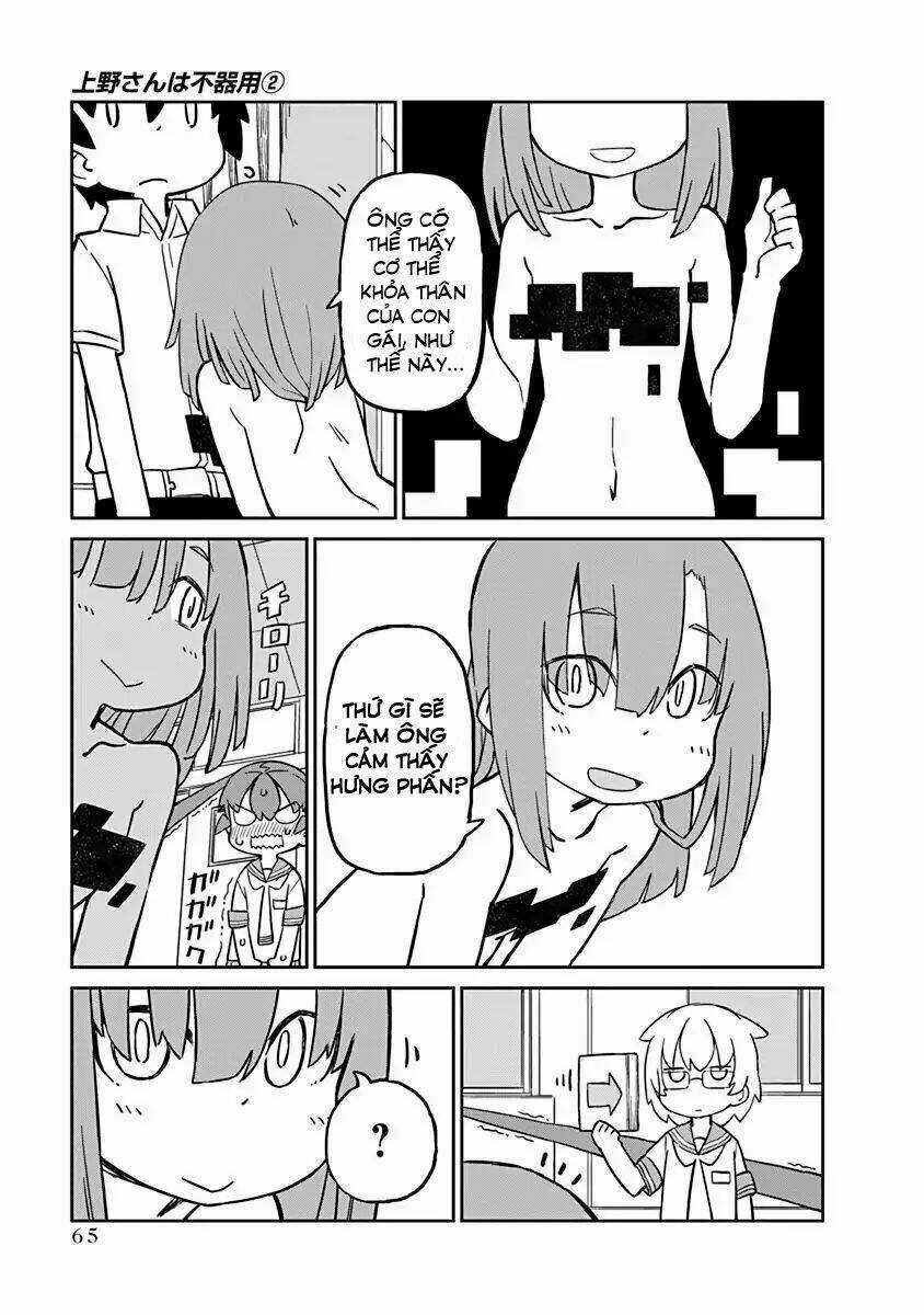 Ueno-San Wa Bukiyou Chapter 15 trang 7