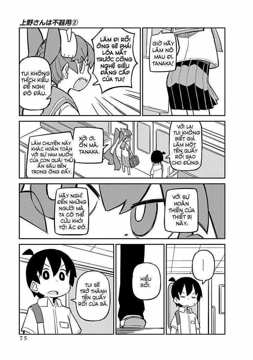 Ueno-San Wa Bukiyou Chapter 16 trang 3