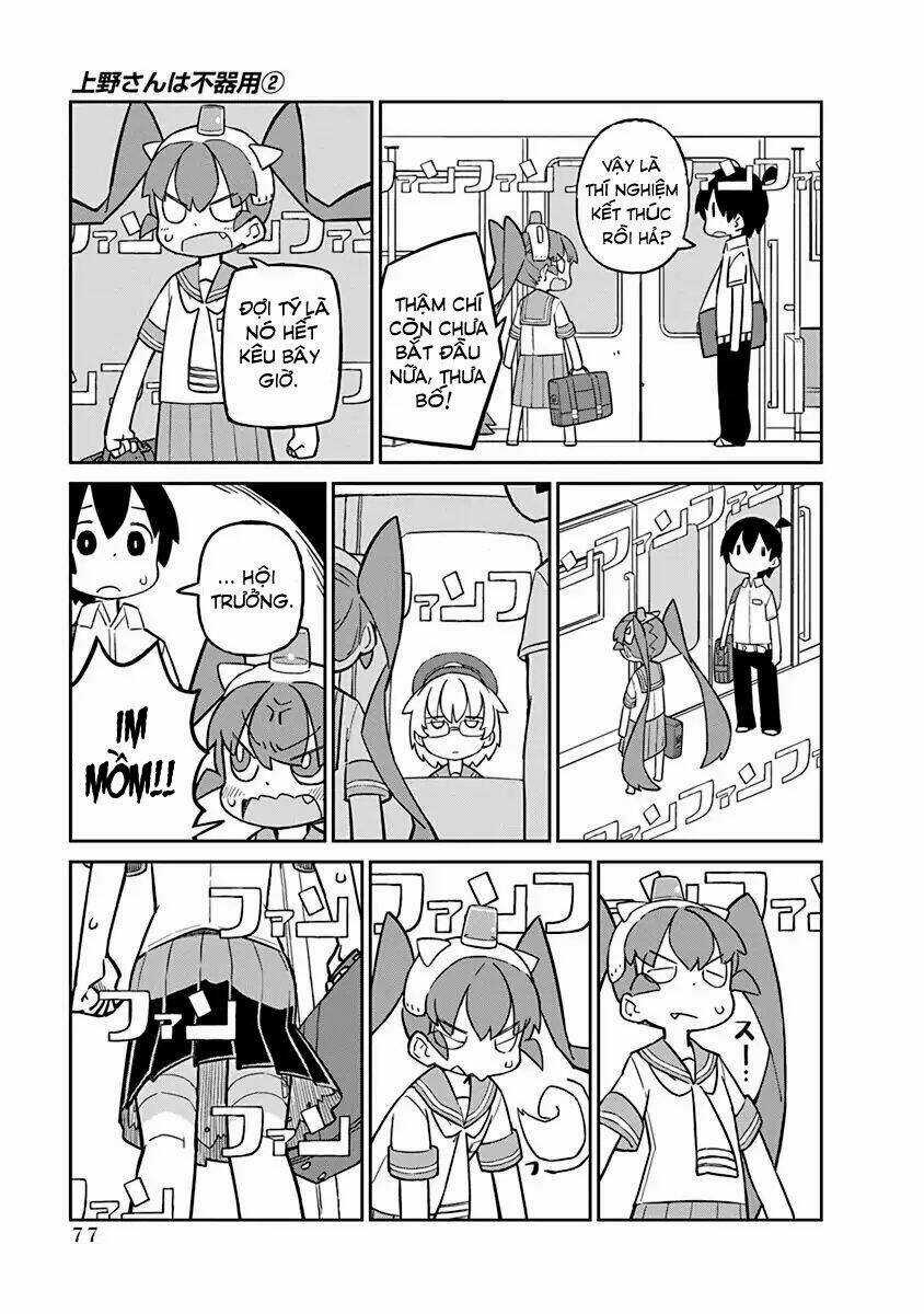 Ueno-San Wa Bukiyou Chapter 16 trang 5