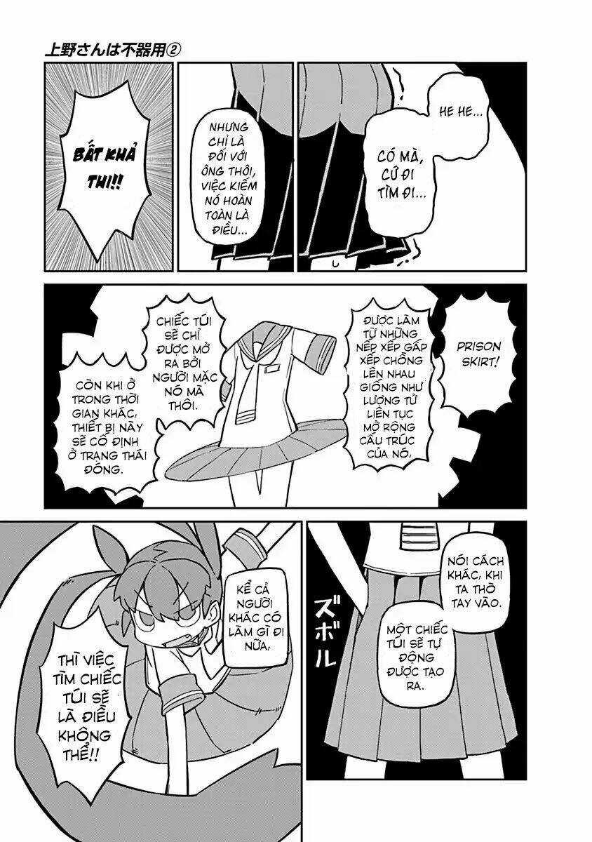 Ueno-San Wa Bukiyou Chapter 17 trang 7