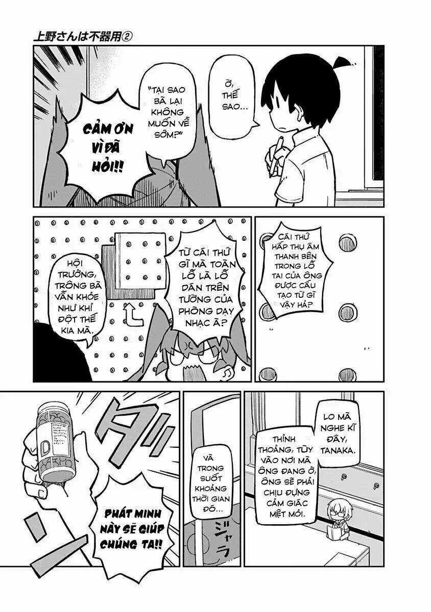 Ueno-San Wa Bukiyou Chapter 18 trang 3