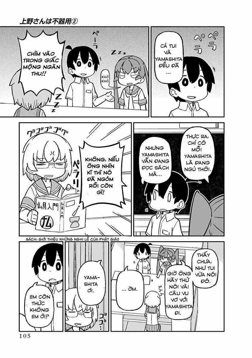 Ueno-San Wa Bukiyou Chapter 18 trang 5