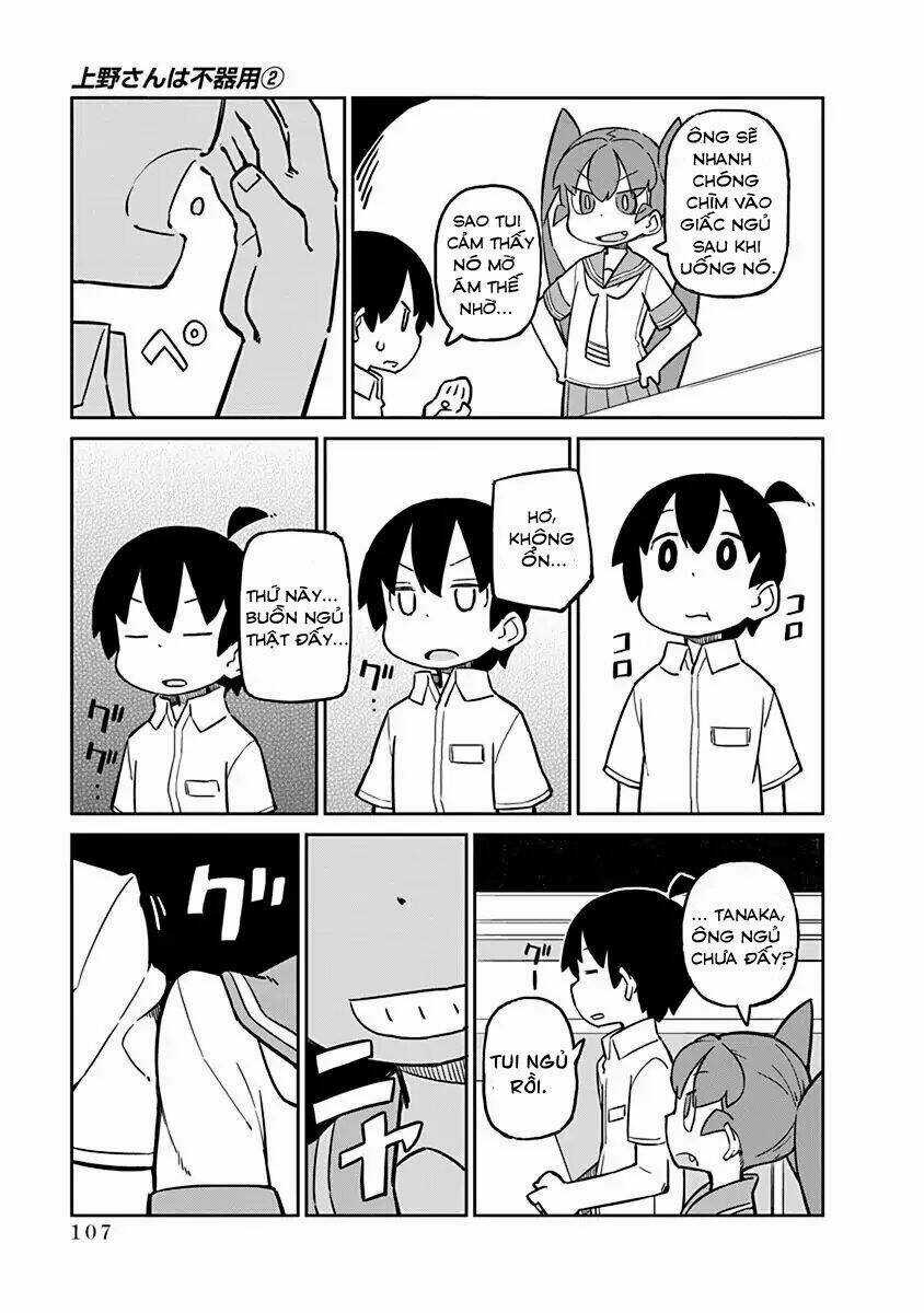 Ueno-San Wa Bukiyou Chapter 18 trang 7