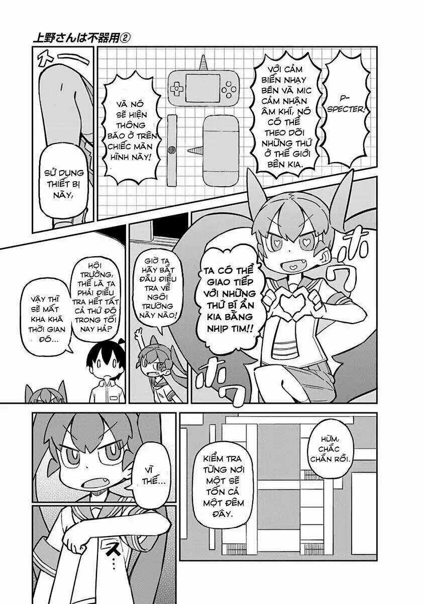 Ueno-San Wa Bukiyou Chapter 19 trang 3