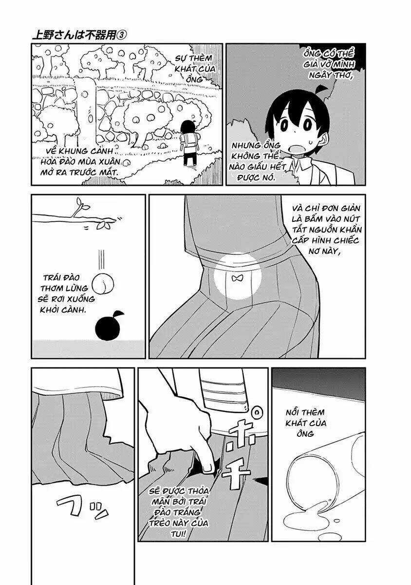 Ueno-San Wa Bukiyou Chapter 21 trang 8
