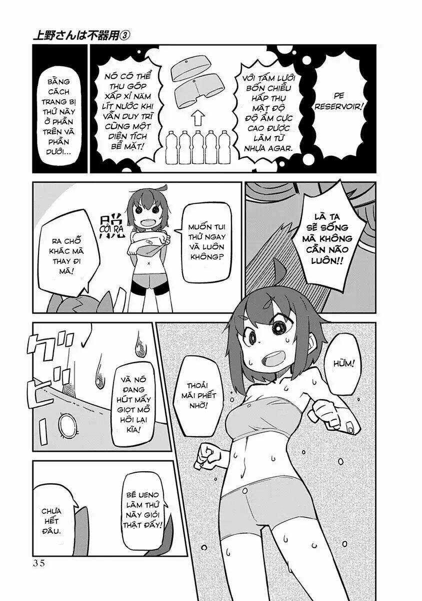 Ueno-San Wa Bukiyou Chapter 23 trang 5