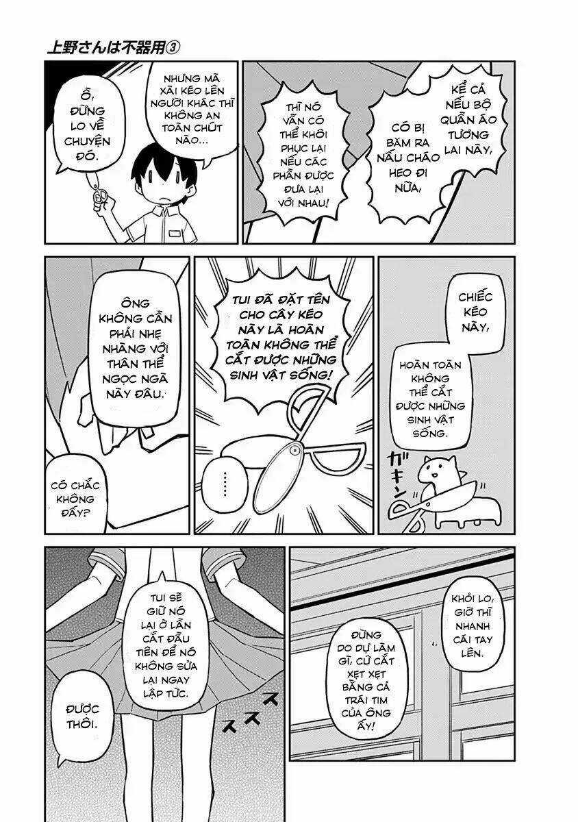 Ueno-San Wa Bukiyou Chapter 24 trang 3