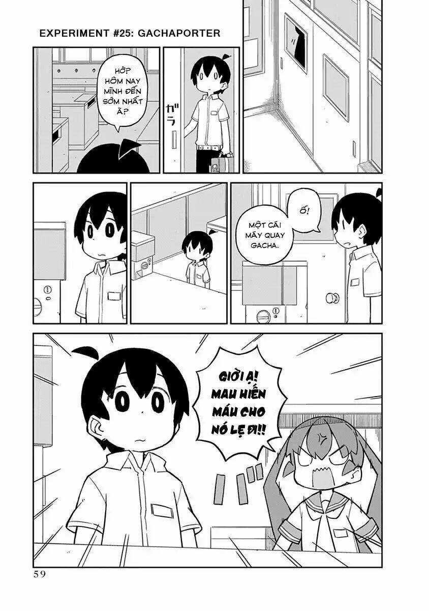 Ueno-San Wa Bukiyou Chapter 25 trang 1