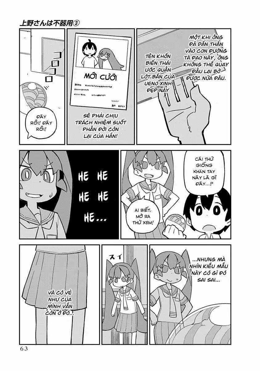 Ueno-San Wa Bukiyou Chapter 25 trang 5