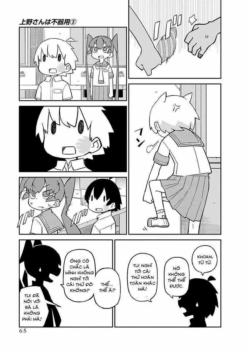 Ueno-San Wa Bukiyou Chapter 25 trang 7