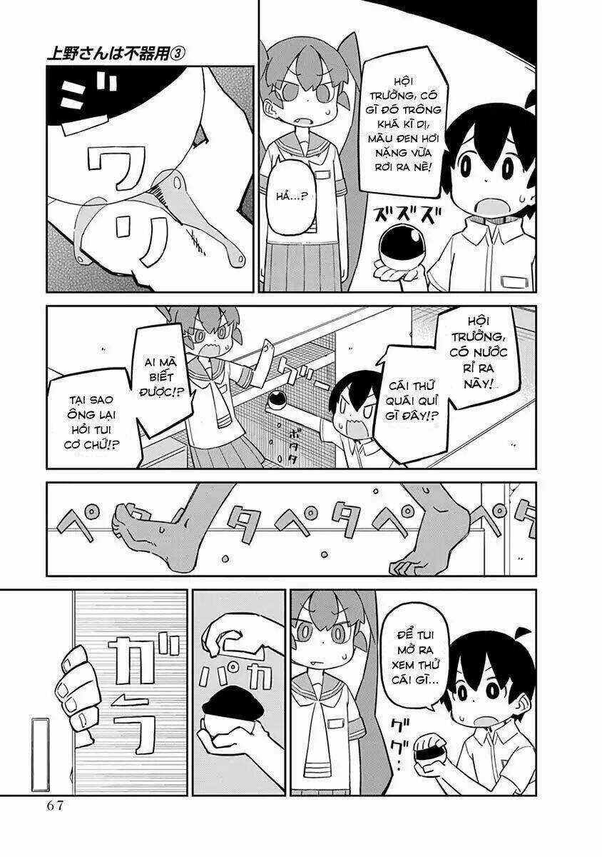 Ueno-San Wa Bukiyou Chapter 25 trang 9