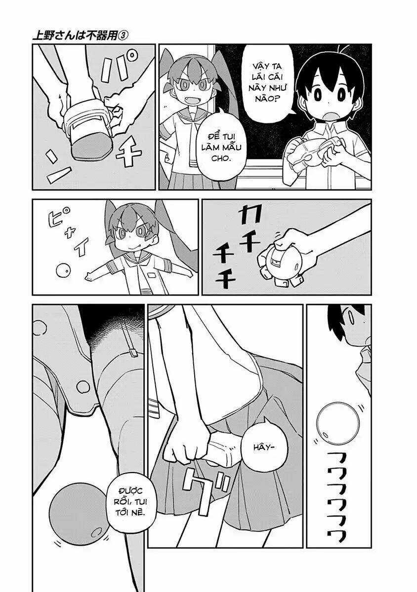Ueno-San Wa Bukiyou Chapter 26 trang 3