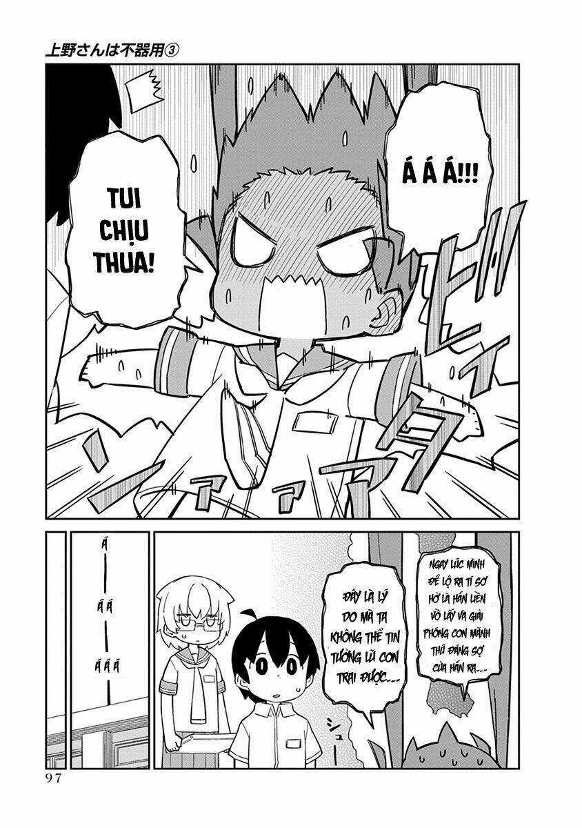 Ueno-San Wa Bukiyou Chapter 27 trang 11