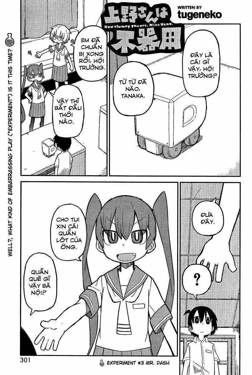Ueno-San Wa Bukiyou Chapter 3 trang 1