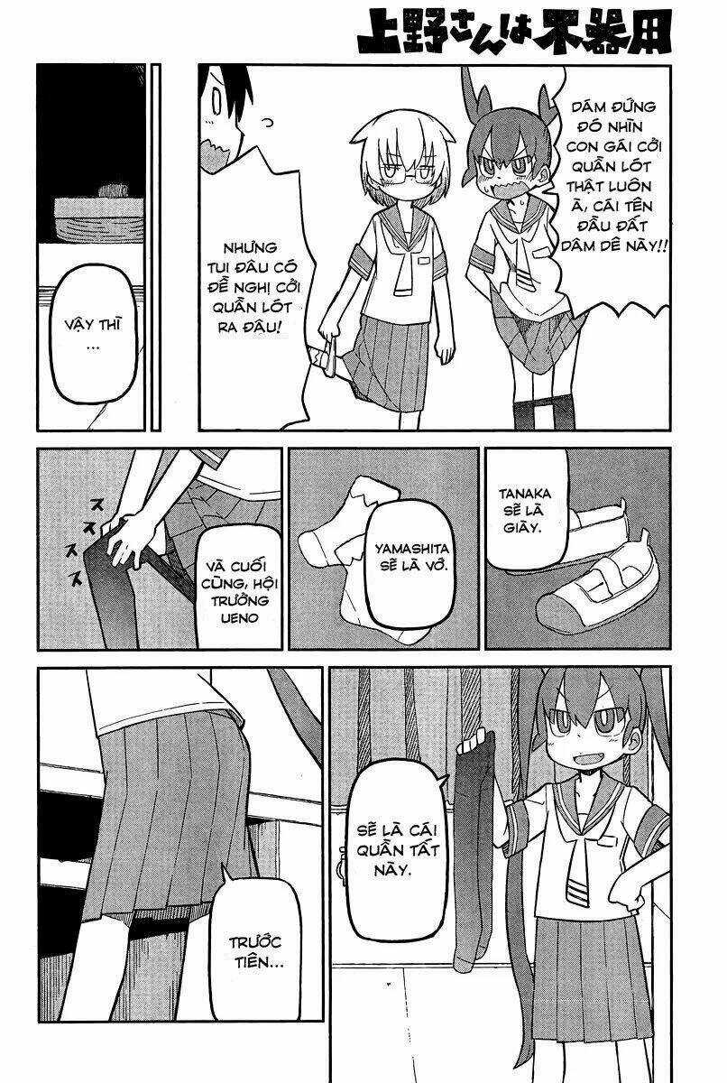 Ueno-San Wa Bukiyou Chapter 3 trang 4