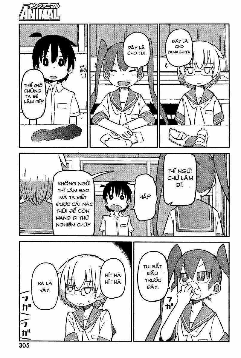 Ueno-San Wa Bukiyou Chapter 3 trang 5