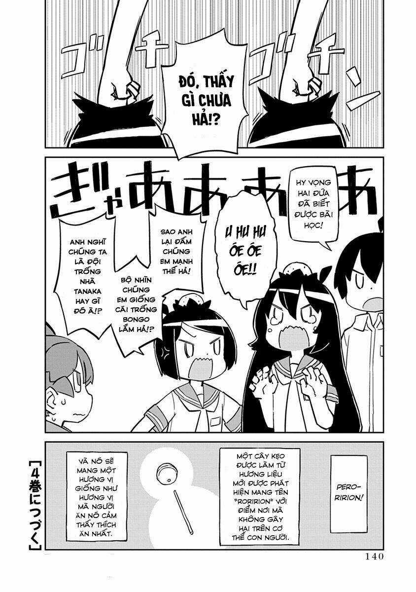 Ueno-San Wa Bukiyou Chapter 30 trang 12