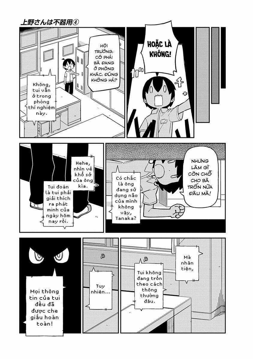 Ueno-San Wa Bukiyou Chapter 31 trang 6