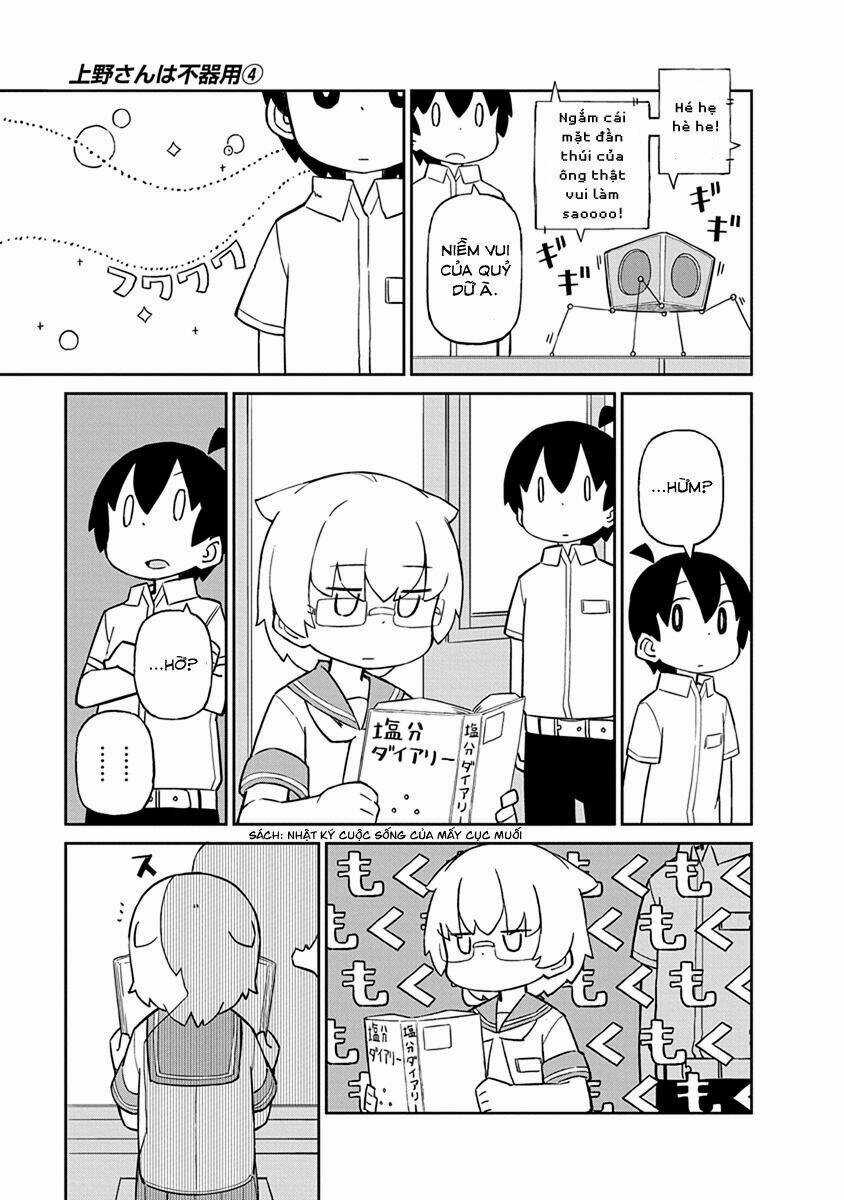 Ueno-San Wa Bukiyou Chapter 31 trang 8