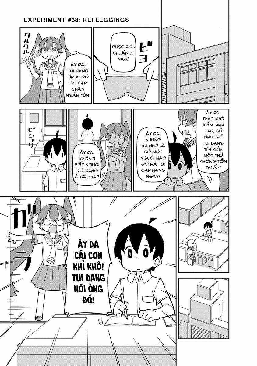 Ueno-San Wa Bukiyou Chapter 38 trang 1