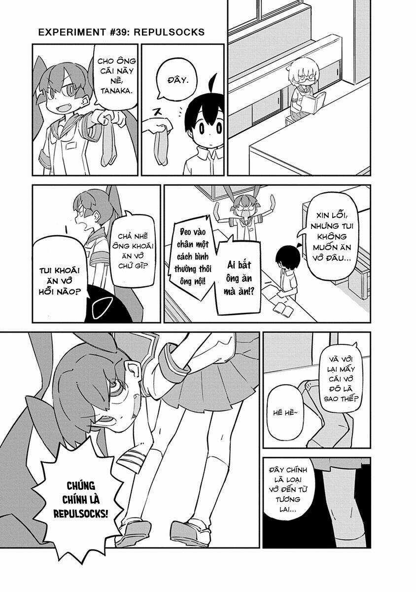 Ueno-San Wa Bukiyou Chapter 39 trang 1