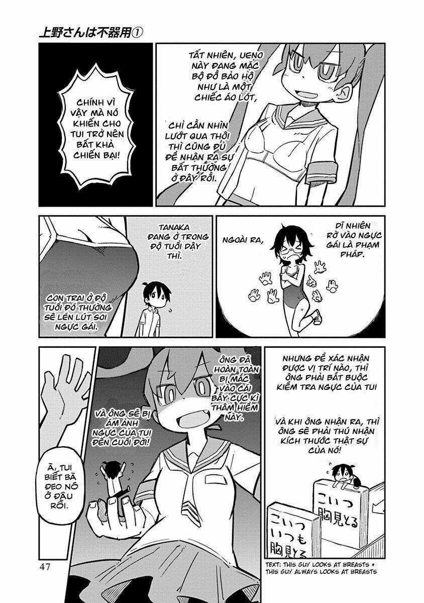 Ueno-San Wa Bukiyou Chapter 4 trang 3