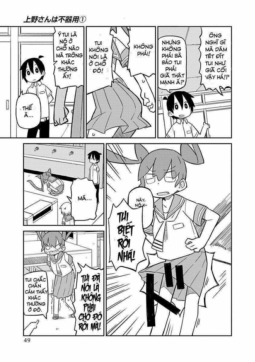 Ueno-San Wa Bukiyou Chapter 4 trang 5