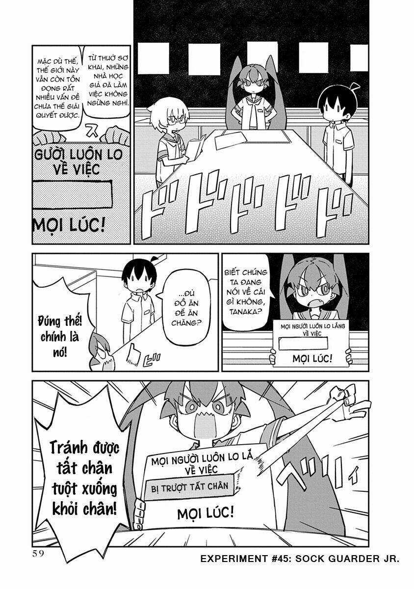 Ueno-San Wa Bukiyou Chapter 45 trang 1